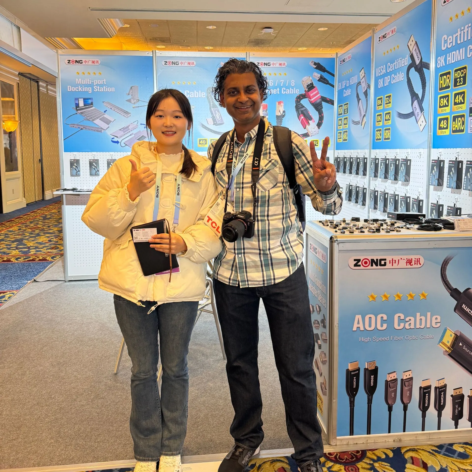 The CES exhibition in the United States-1