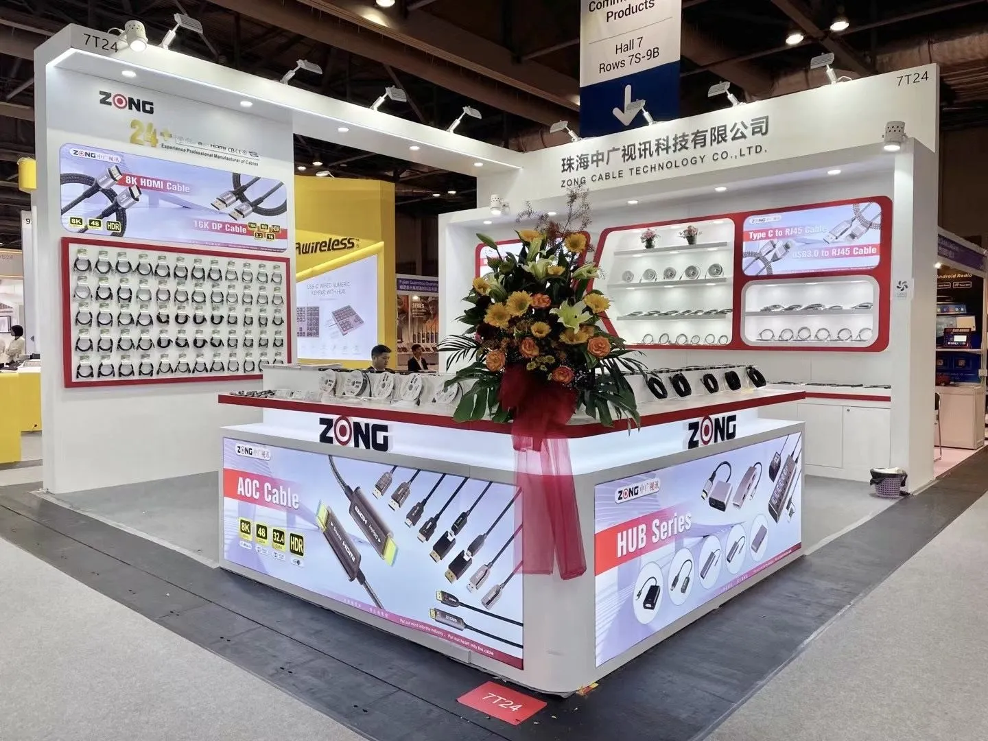 The first phase of the Global Sources Fair in Hong Kong