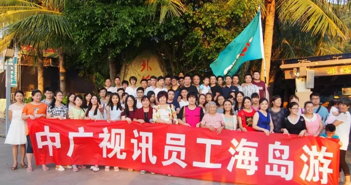 A trip to Wailingding Island