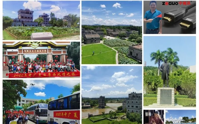 West Guangdong Style Trip1