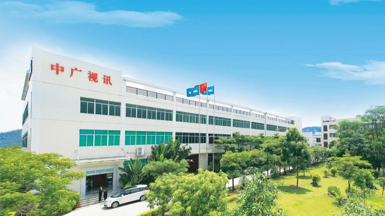 ZONG Factory Building