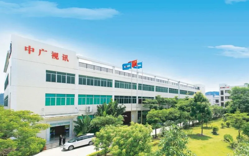 ZONG Main Building Facory built on 2006.