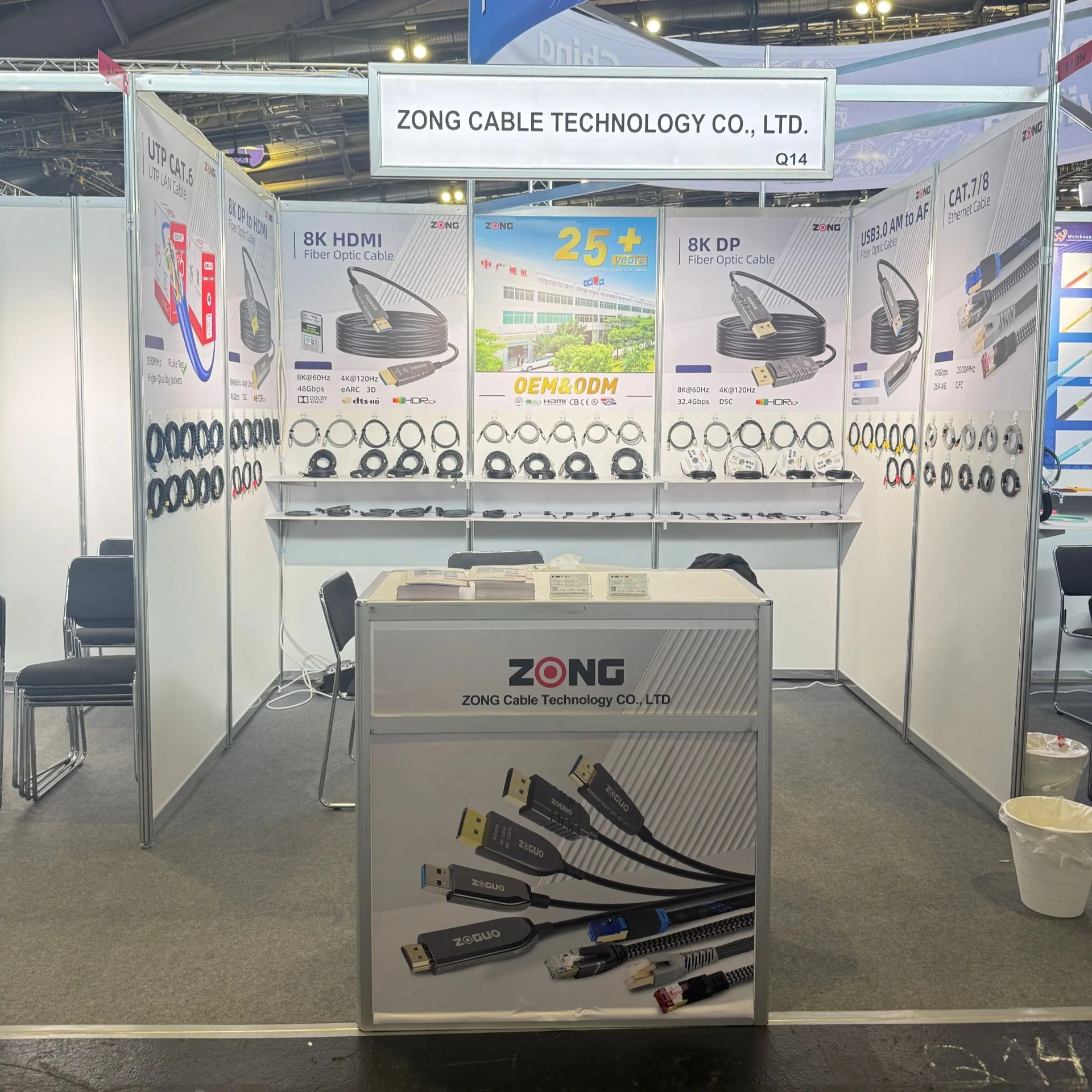 The Fiberdays Exhibition in Germany-1