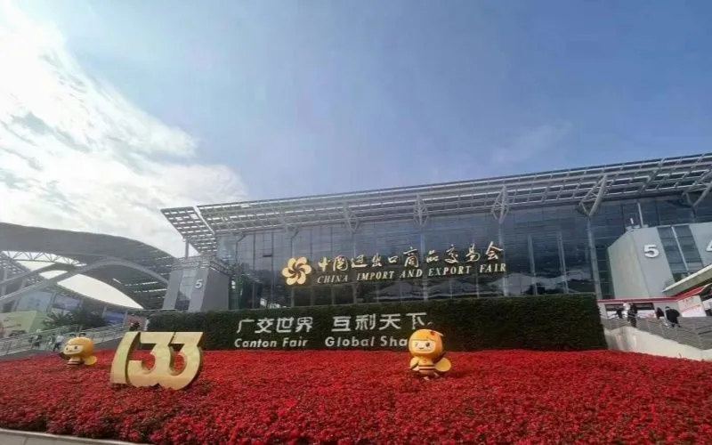 The first phase of the Canton Fair-blackboard