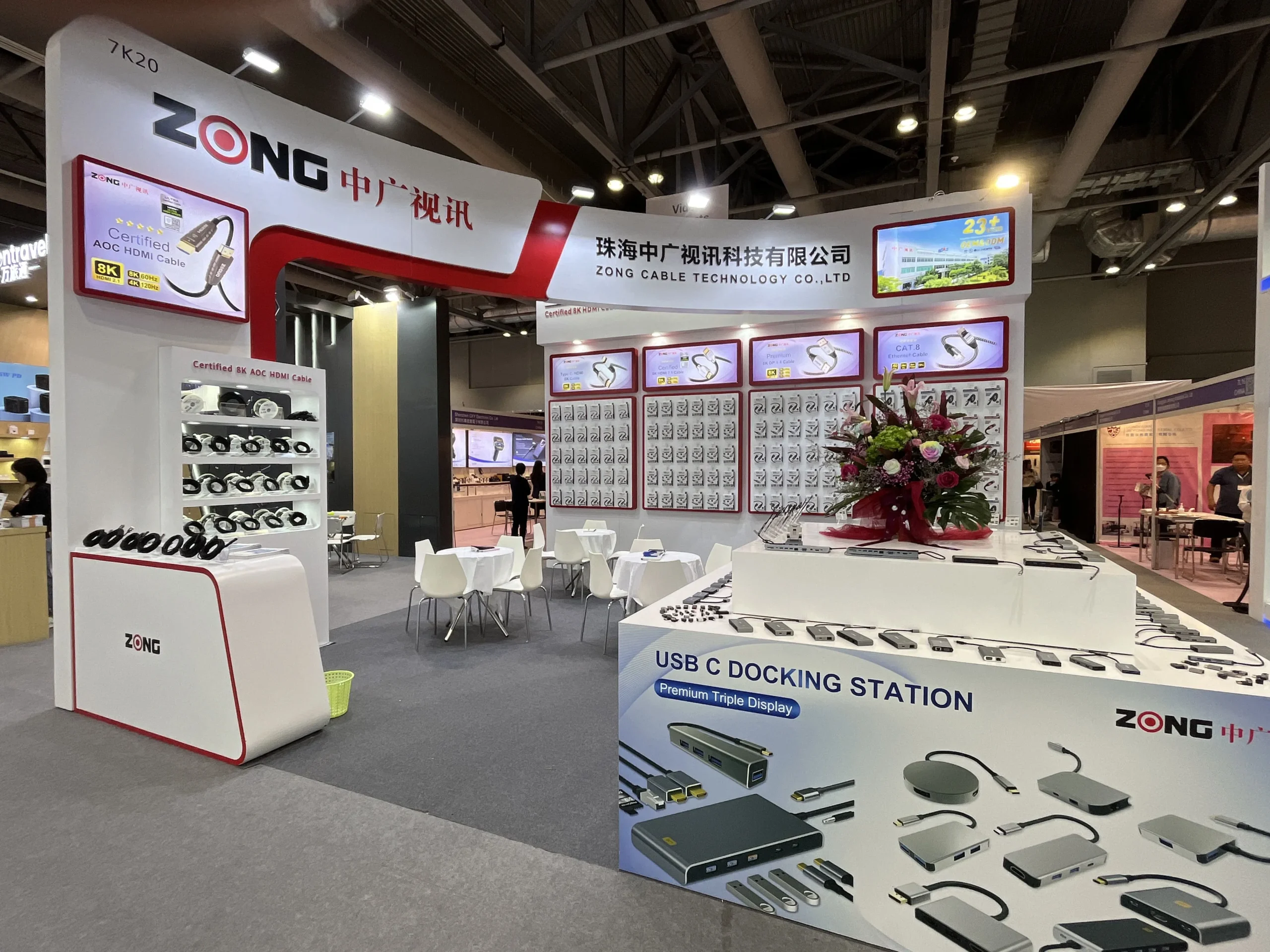 The first phase of the Global Sources Fair in Hong Kong-1