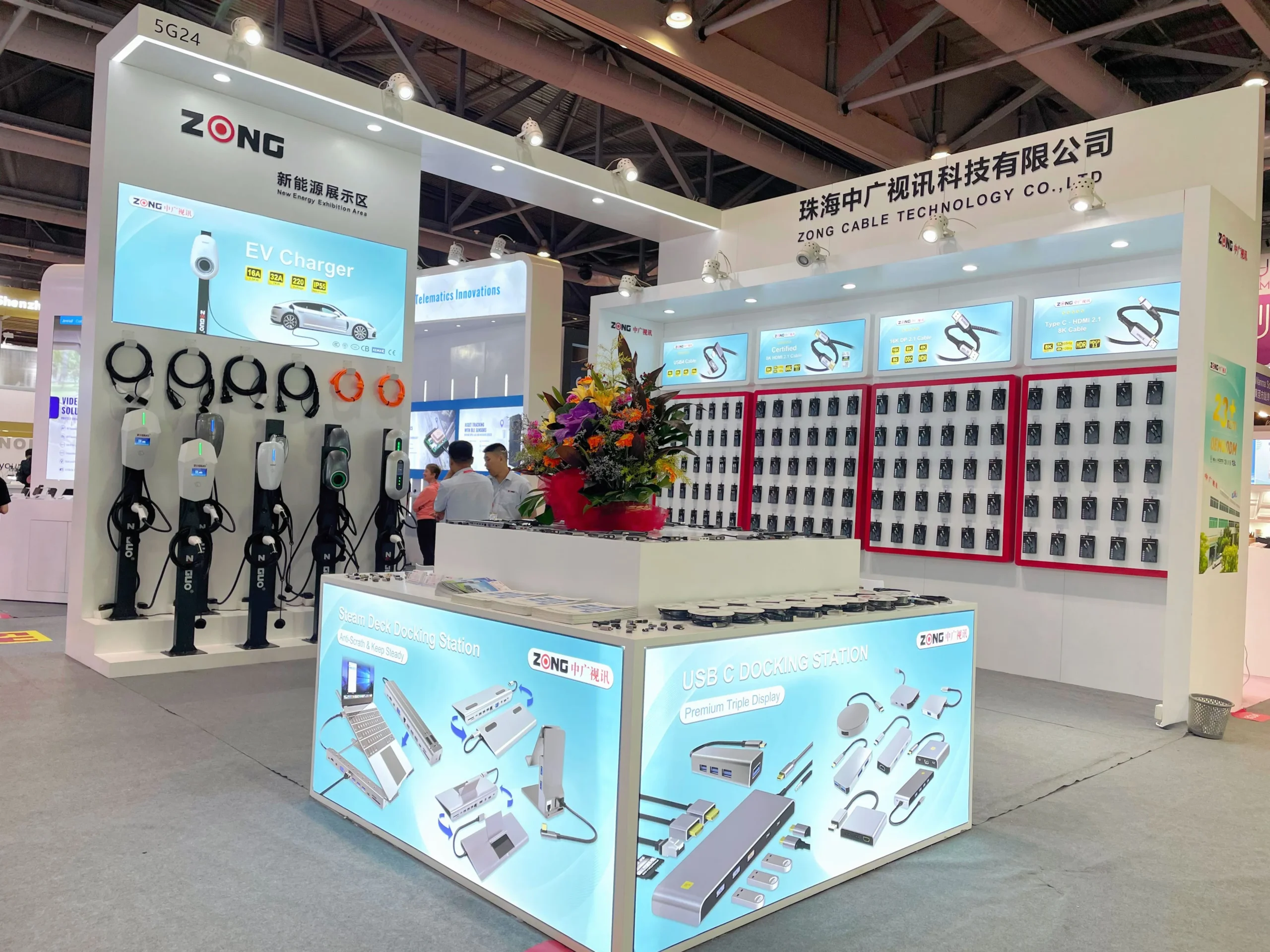 The first phase of the Global Sources Fair in Hong Kong