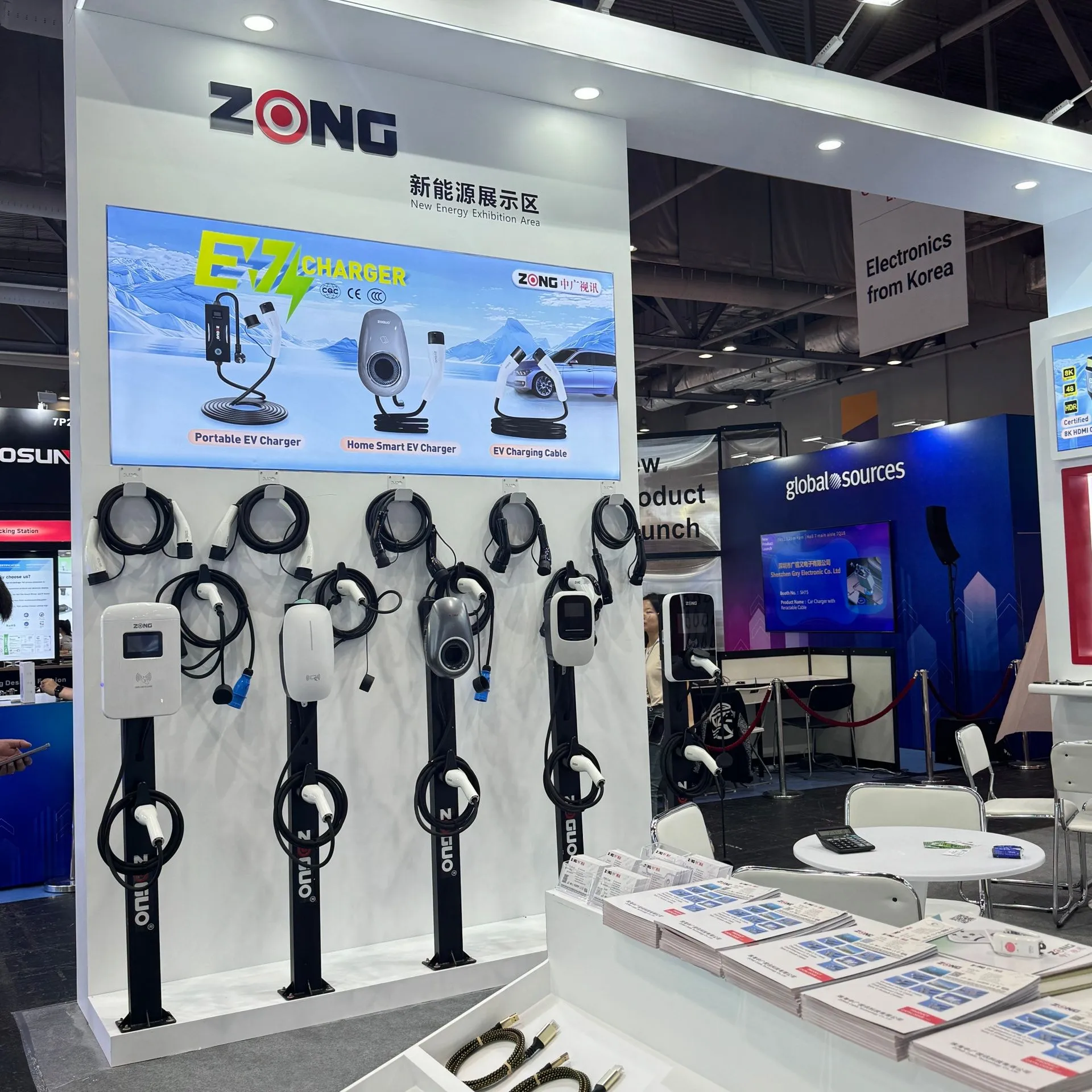 The first phase of the Global Sources Fair in Hong Kong-4