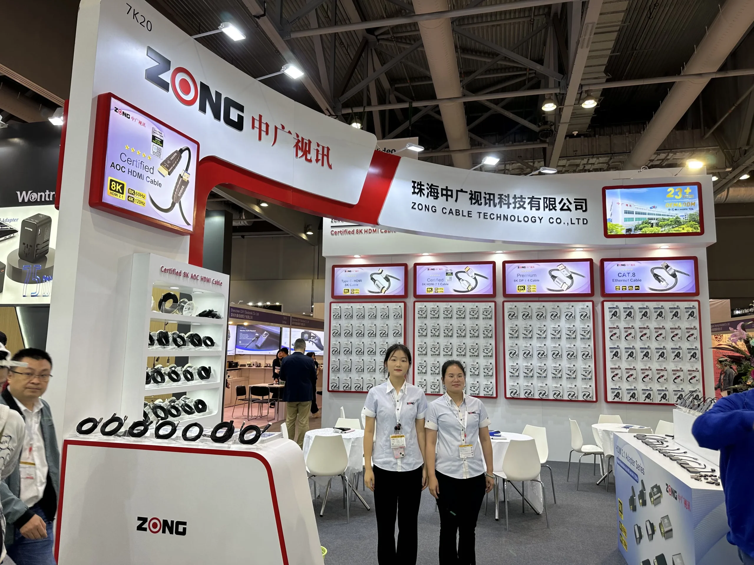 The first phase of the Global Sources Fair in Hong Kong